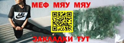 марихуана Кандалакша