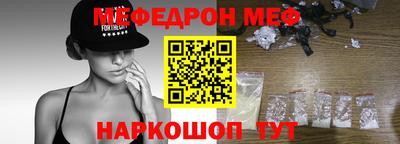 jwh Камышлов