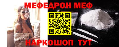 крисы Канаш