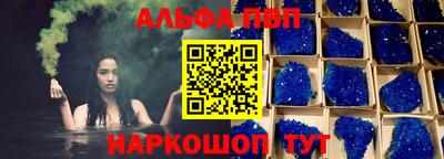 jwh Камышлов