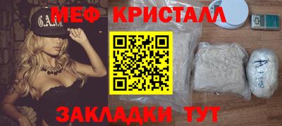 jwh Камышлов
