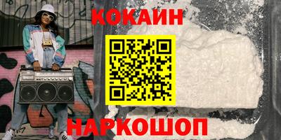 jwh Камышлов