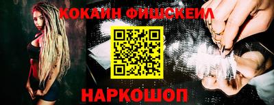 крисы Канаш