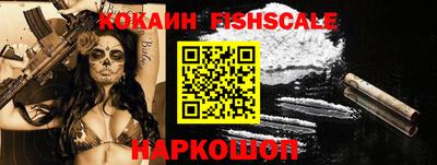 крисы Канаш