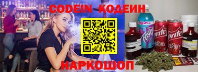 марихуана Кандалакша