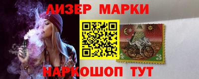 крисы Канаш