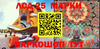 марихуана Кандалакша