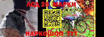 крисы Канаш