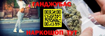 jwh Камышлов
