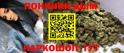 крисы Канаш