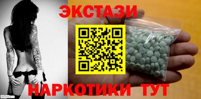 jwh Камышлов