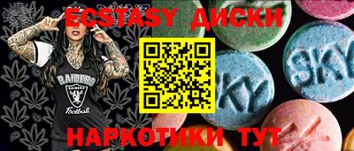 крисы Канаш