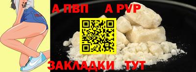 jwh Камышлов
