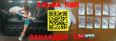 jwh Камышлов