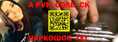 jwh Камышлов