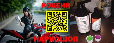 крисы Канаш