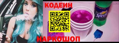 jwh Камышлов