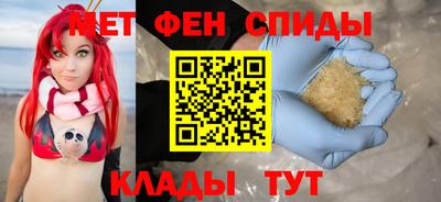 jwh Камышлов