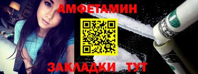 марихуана Кандалакша