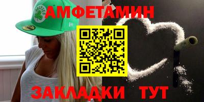 марихуана Кандалакша