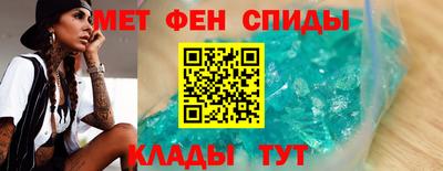 jwh Камышлов