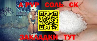 jwh Камышлов