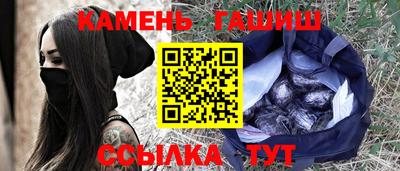 марихуана Кандалакша