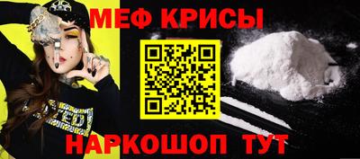 марихуана Кандалакша