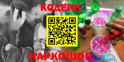 крисы Канаш