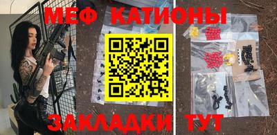 jwh Камышлов